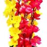 Real PBR REAL PBR Blossom Artificial Flowers Yellow Red with Plastic Pot Yellow, Pink Wild Flower Artificial Flower (7.5 inch, Pack of 1, Flower with Basket)