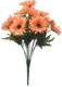 Real PBR REAL PBR Artificial Flower Bunch Orange Wild Flower Artificial Flower  with Pot??(6 inch, Pack of 1, Flower Bunch)