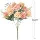 Real PBR Real PBR Artificial Flowers Retro Silk Rose Orange Wild Flower Artificial Flower??(12 inch, Pack of 1, Flower Bunch)