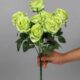 Real PBR Real PBR 9 Heads Rose Big Bouquet Holding Artificial Silk Flower Green Wild Flower Artificial Flower??(12 inch, Pack of 1, Flower Bunch)