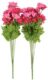 Real PBR Real PBR Artificial Daisy Bunches Pink/Red, Set of 2 Pink Wild Flower Artificial Flower??(12 inch, Pack of 1, Flower Bunch)
