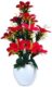 Real PBR Home Decor & Office Decoration Artificial Flowers Pot with vase,for Decoration Red Lily Artificial Flower  with Pot??(10 cm, Pack of 1, Flower Bunch)
