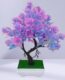 Real PBR Artificial Double Shade Plant/Tree with White Pot for Purple Wild Flower Artificial Flower  with Pot??(6 cm, Pack of 1, Flower with Basket)