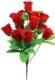 Real PBR Real PBR Artificial Rose Flower Bunch (Red, 12 Roses) Red Wild Flower Artificial Flower??(12 inch, Pack of 1, Flower Bunch)