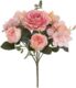 Real PBR Real PBR Artificial Flowers Retro Silk Rose Pink Wild Flower, Peony Artificial Flower??(12 inch, Pack of 1, Flower Bunch)
