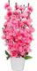 Real PBR REAL PBR Blossom Artificial Flowers Baby Pink with Plastic Pot Pink, White Cherry Blossom, Wild Flower Artificial Flower  with Pot??(7.5 inch, Pack of 1, Flower with Basket)