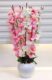 Real PBR Artificial Flowers for Decoration with Pot, Home Decor, Office Decor, Multicolor Cherry Blossom Artificial Flower  with Pot??(50 cm, Pack of 1, Flower with Basket)
