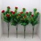 Real PBR Real PBR Artifical Flower Bunchers Pack of 4 9 (Khushi Red ) Multicolor Wild Flower Artificial Flower  with Pot??(6 inch, Pack of 1, Flower Bunch)