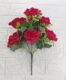Real PBR Maroon Rose Artificial Flower??(26 cm, Pack of 1, Flower Bunch)