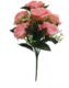 Real PBR Orange Rose Artificial Flower??(26 cm, Pack of 1, Flower Bunch)