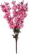 Real PBR Artificial Flowers for Home Decoration Cherry Blossom Bunch (7 Branches) Pink Cherry Blossom Artificial Flower??(52 cm, Pack of 1, Flower Bunch)