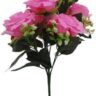 Real PBR Pink Rose Artificial Flower??(26 cm, Pack of 1, Flower Bunch)