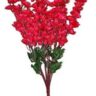 Real PBR Artificial Flowers for Home Decoration Cherry Blossom Bunch (7 Branches) Red Cherry Blossom Artificial Flower??(25 inch, Pack of 1, Flower Bunch)