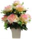 Real PBR Orange Rose Artificial Flower  with Pot??(28 cm, Pack of 1, Flower Bunch)