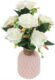 Real PBR White Rose Artificial Flower??(26 cm, Pack of 1, Flower Bunch)
